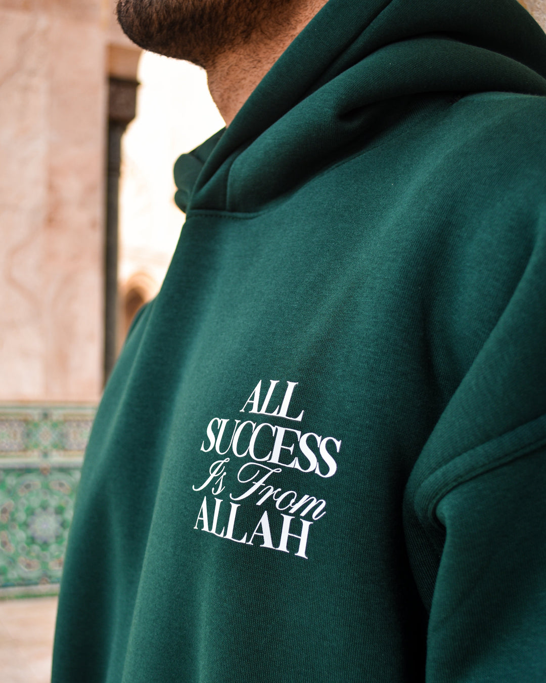 SUCCESS FROM ALLAH HOODIE - WILD GREEN