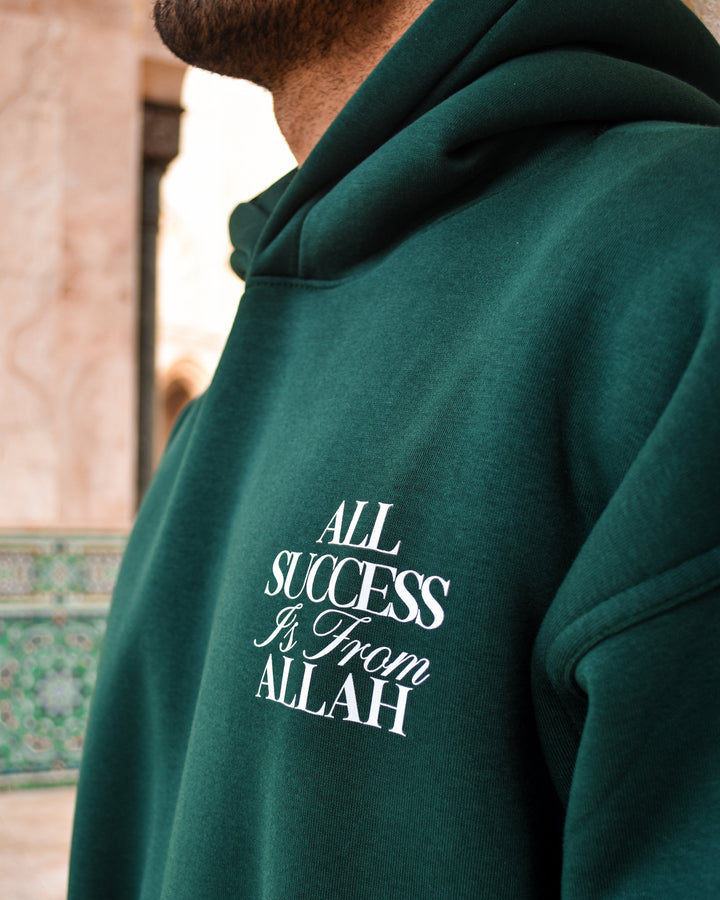 SUCCESS FROM ALLAH HOODIE - WILD GREEN