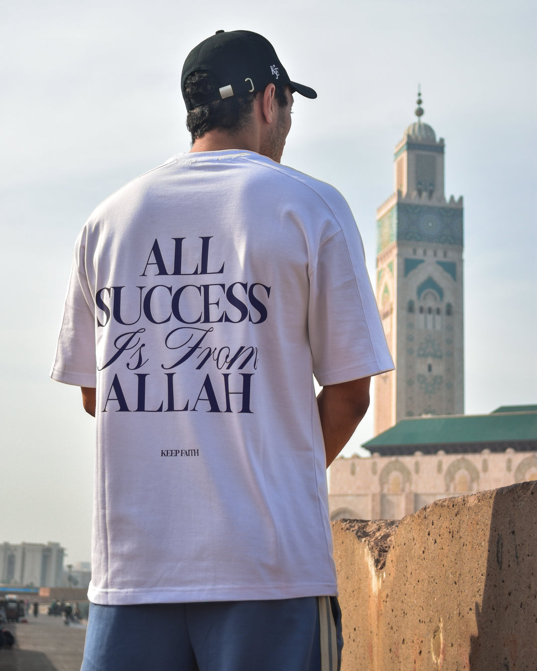 SUCCESS FROM ALLAH - WHITE