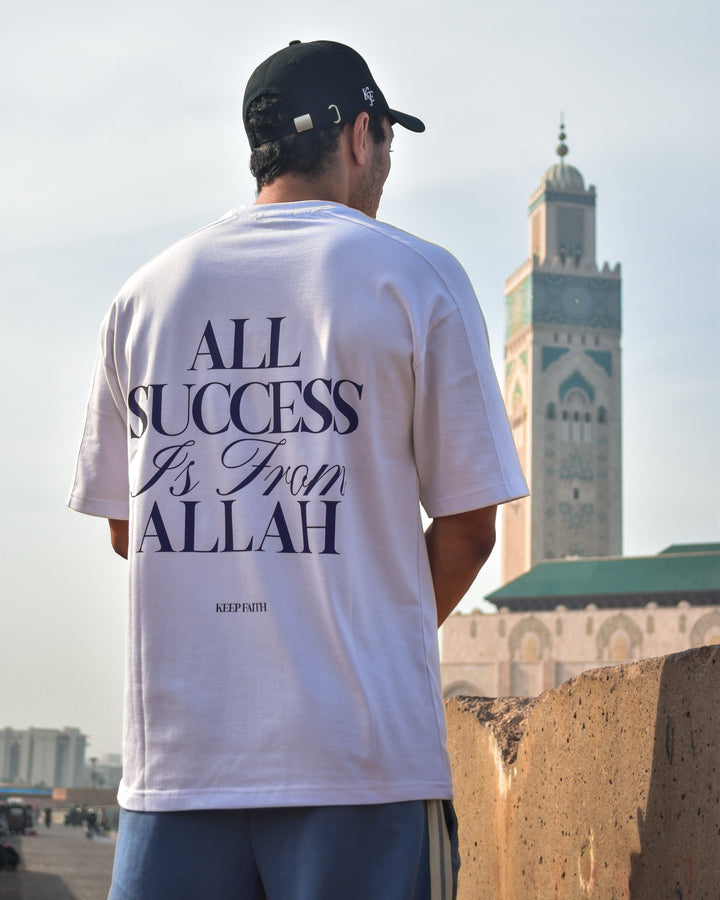 SUCCESS FROM ALLAH - WHITE
