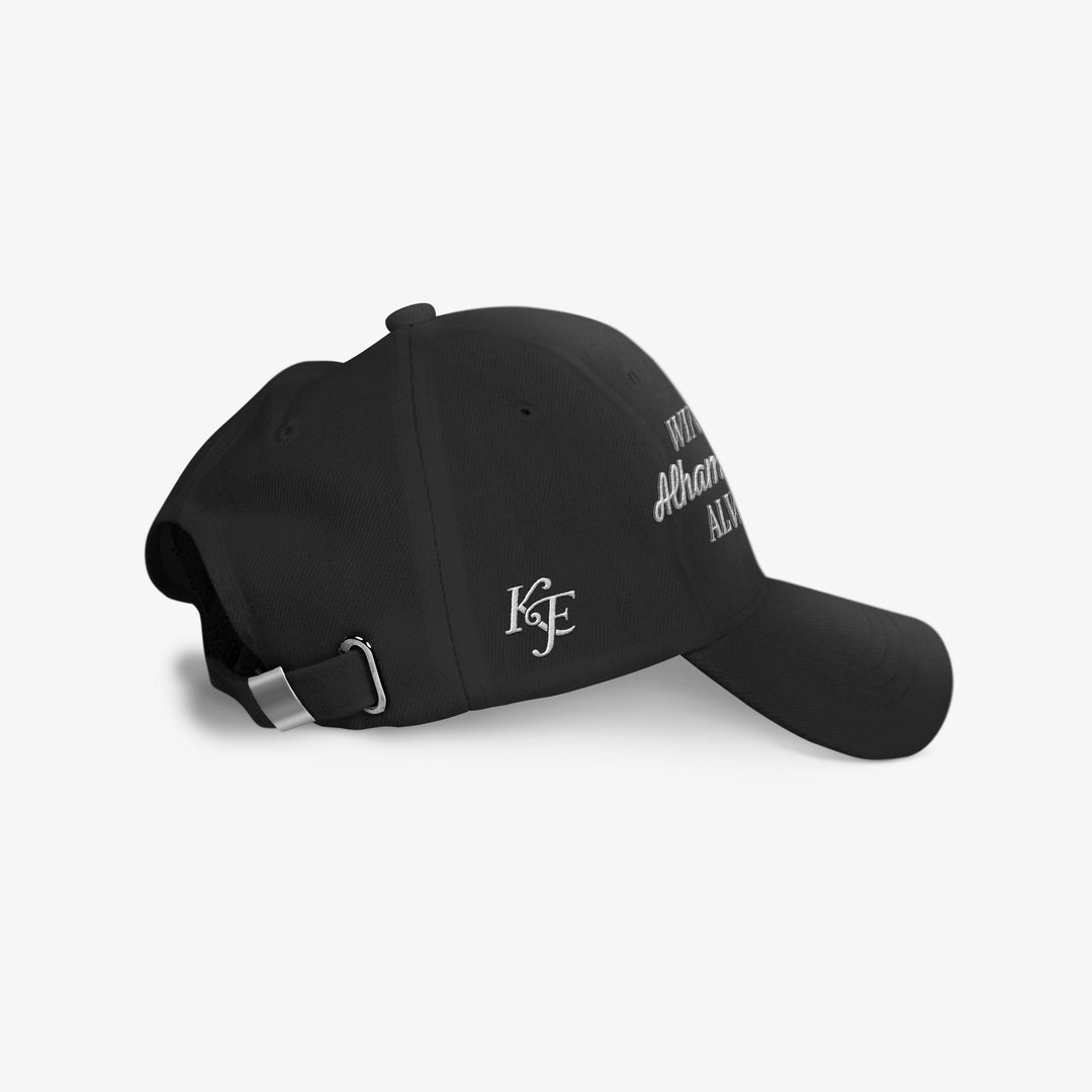 ALHAMDULILLAH BASEBALL CAP - BLACK