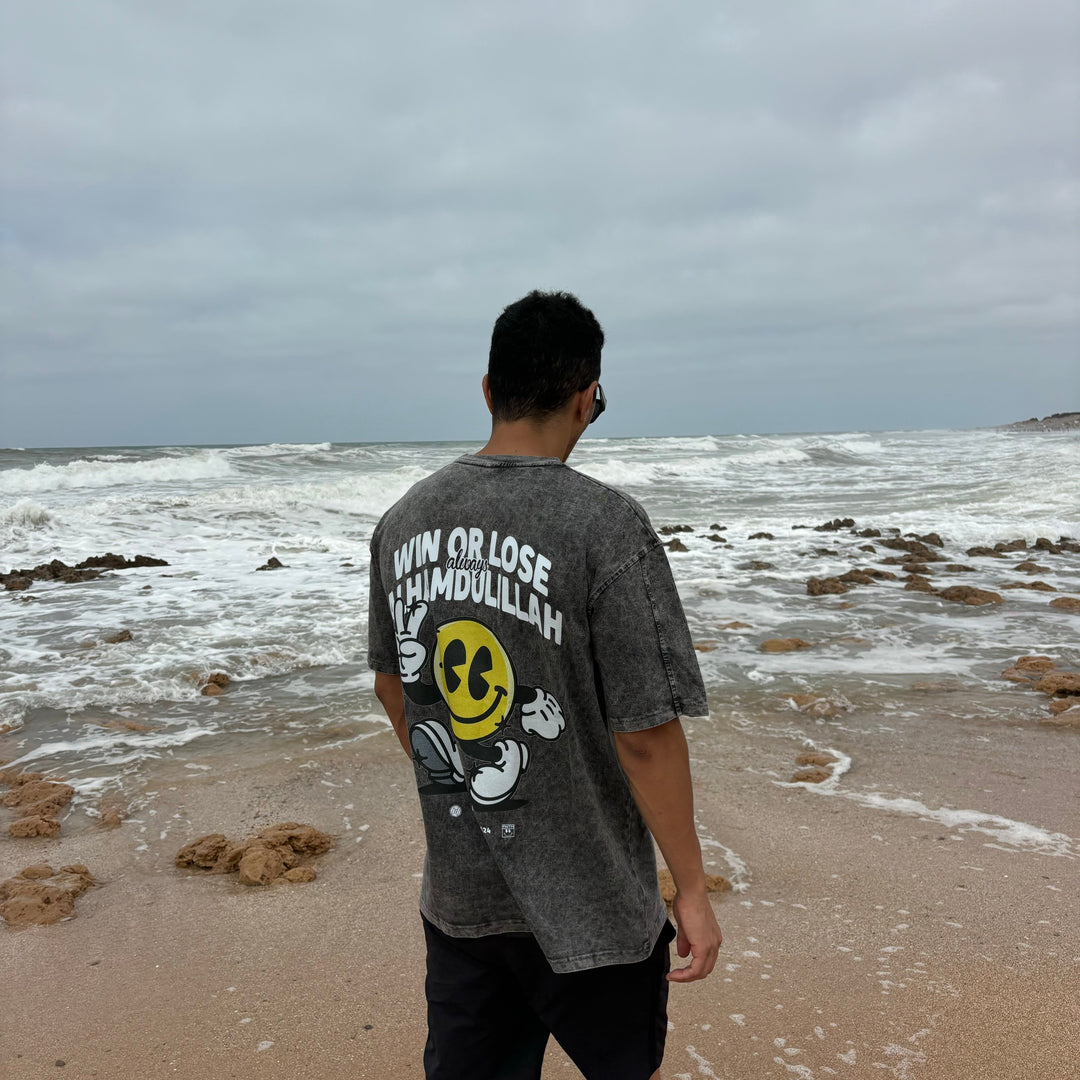 ALHAMDULILLAH - VINTAGE GREY