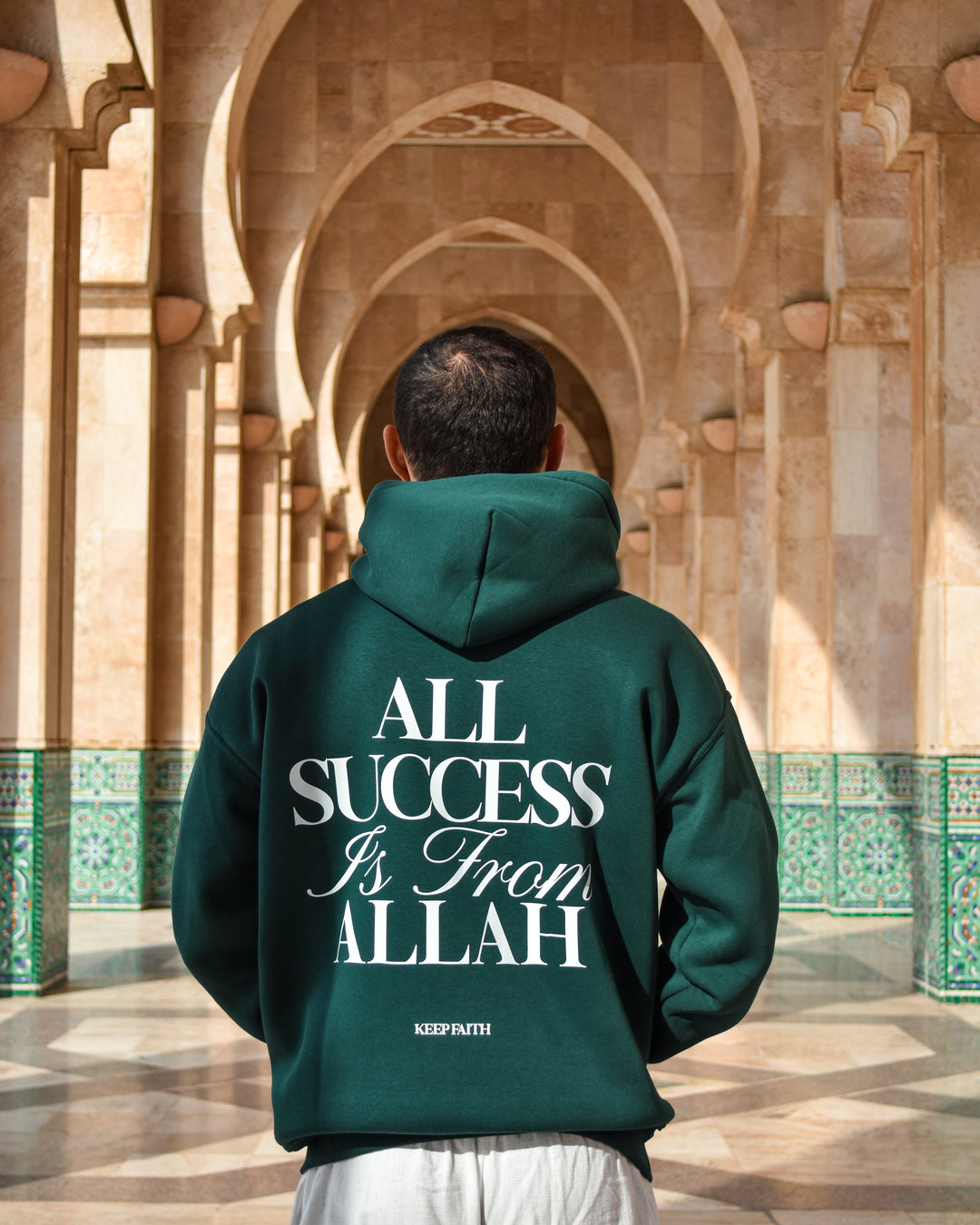 SUCCESS FROM ALLAH HOODIE - WILD GREEN