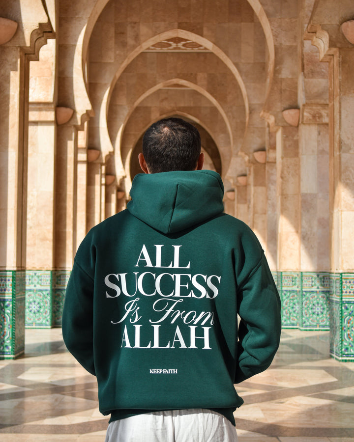 SUCCESS FROM ALLAH HOODIE - WILD GREEN