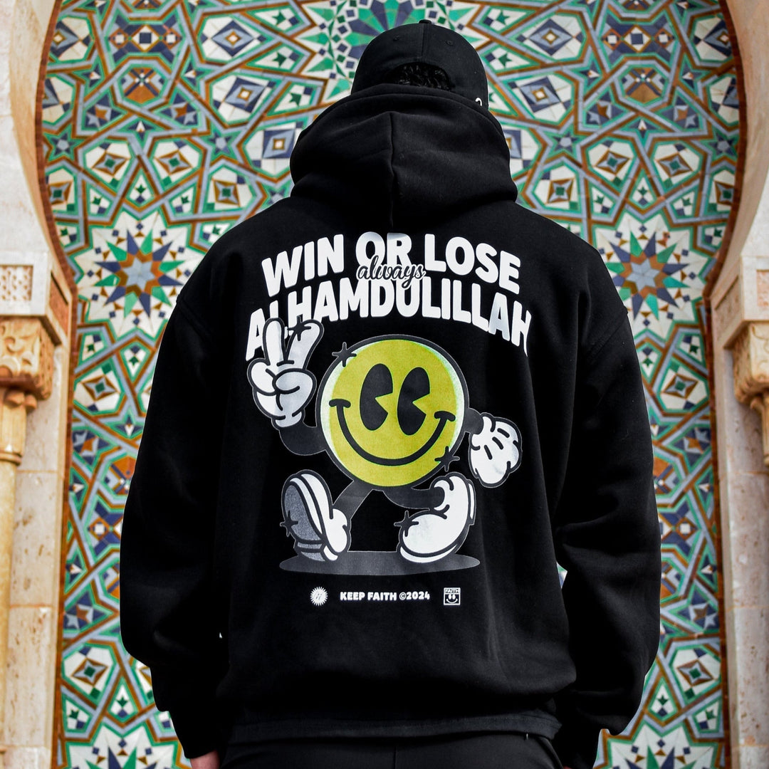 ALHAMDULILLAH HOODIE - BLACK