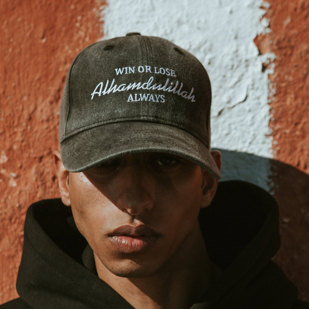 'WIN OR LOSE ALHAMDULILLAH'