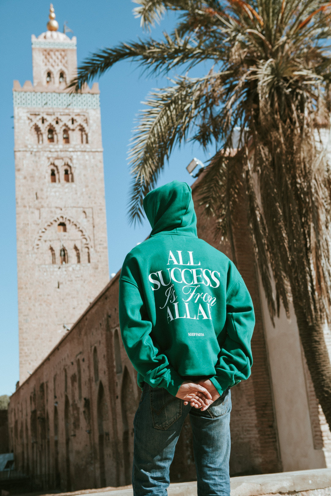 'ALL SUCCESS IS FROM ALLAH'