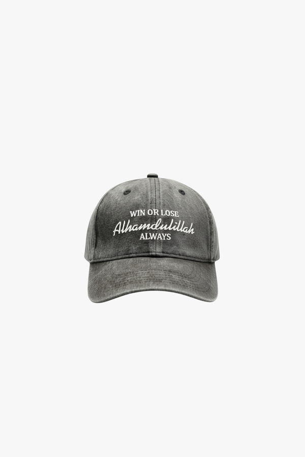 Win or Lose Alhamdulillah - Vintage Cap