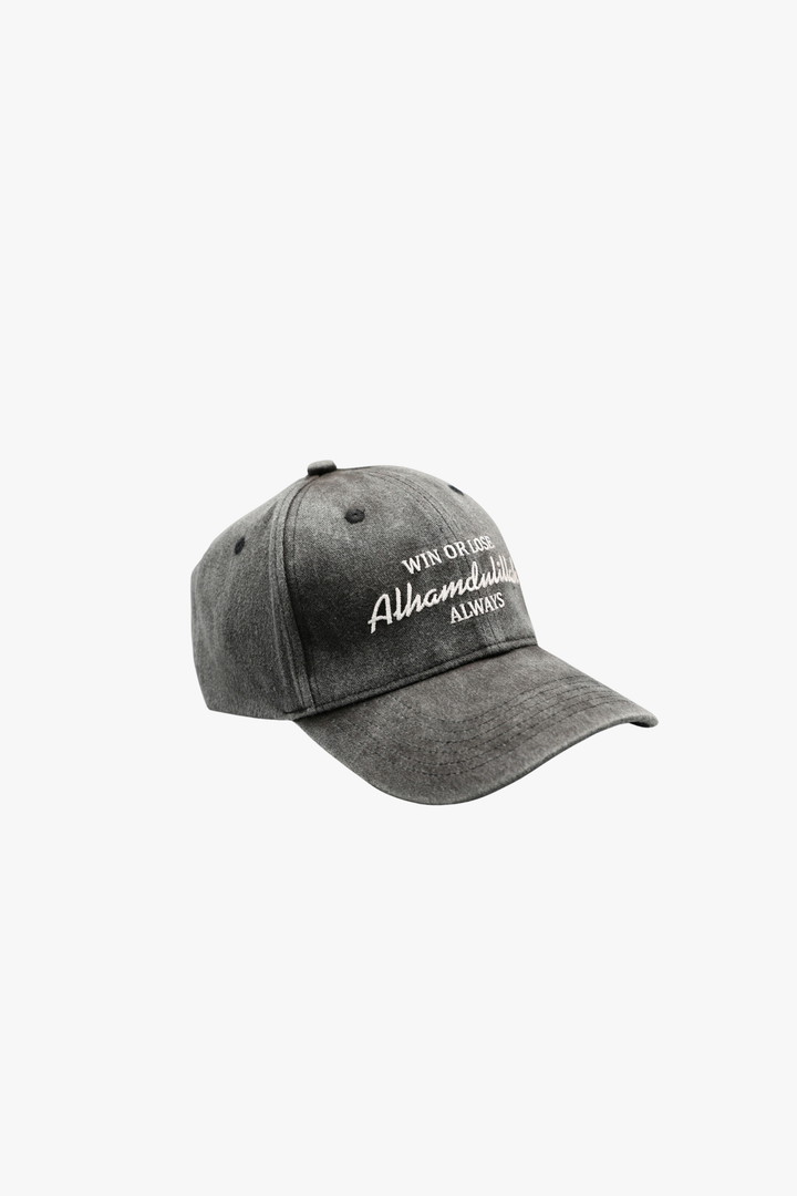 Win or Lose Alhamdulillah - Vintage Cap
