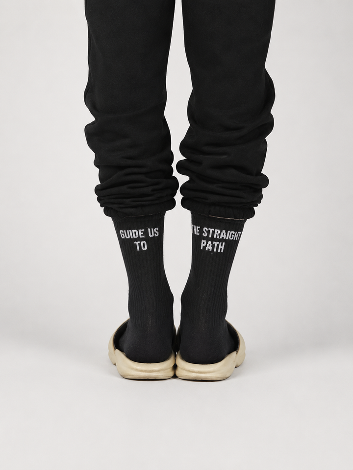 Guide Us To The Straight Path Socks - Black