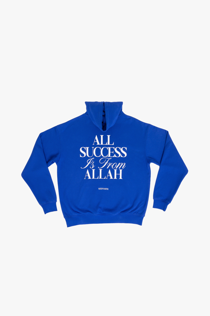All Success Is From Allah – Blue Hoodie