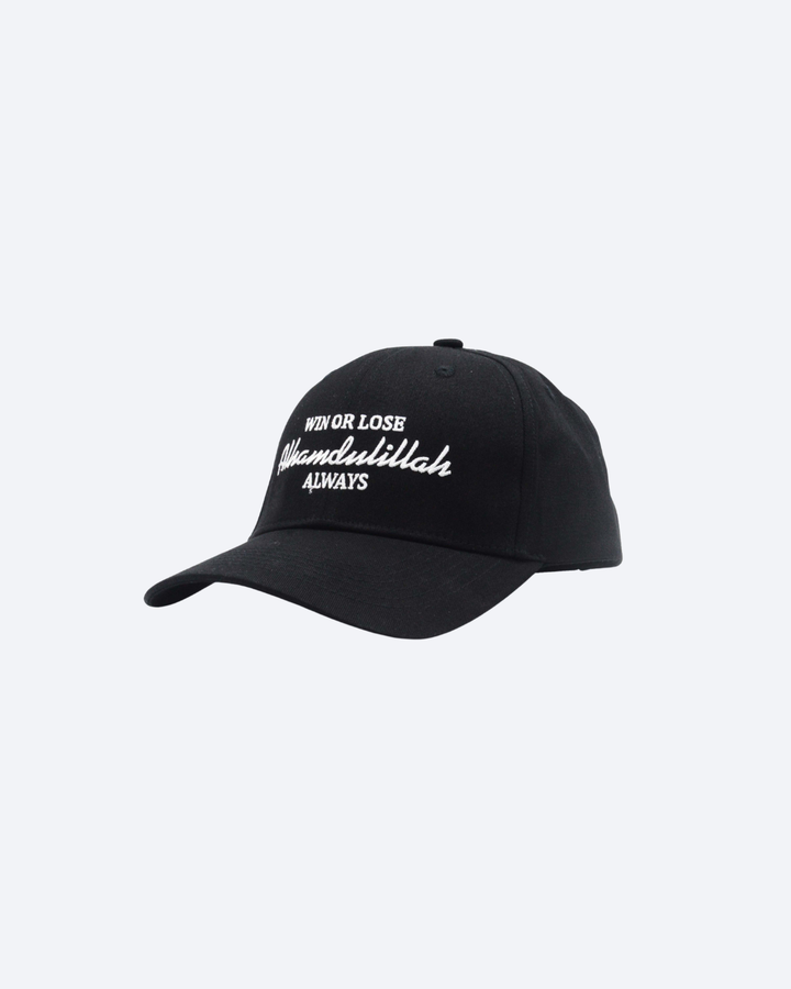 Win or Lose Alhamdulillah Cap - Black