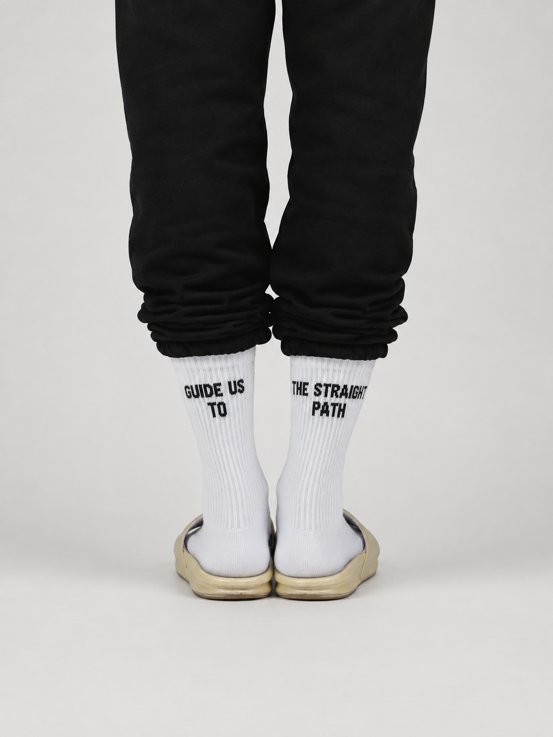 Guide Us To The Straight Path Socks - White