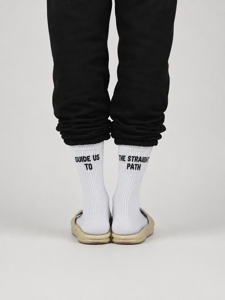 Guide Us To The Straight Path Socks - White