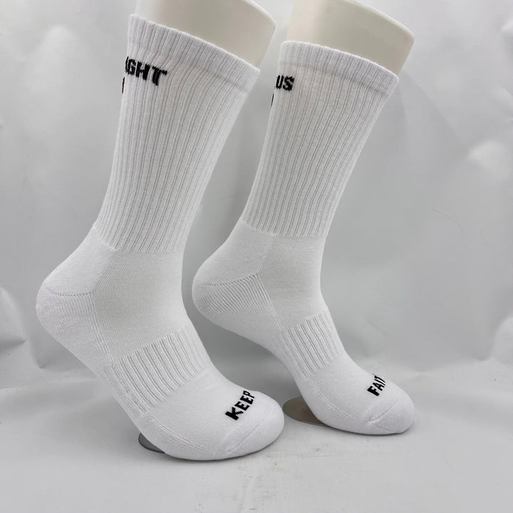 Guide Us To The Straight Path Socks - White