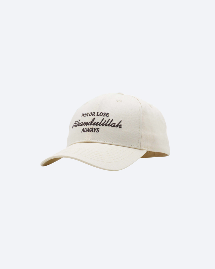 Win or Lose Alhamdulillah Cap - Ivory