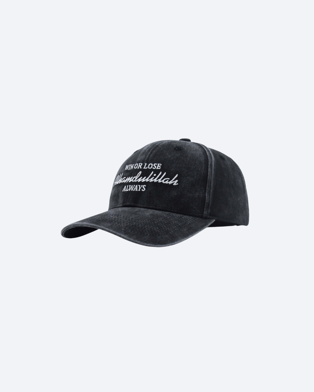 Win or Lose Alhamdulillah Cap - Vintage Black