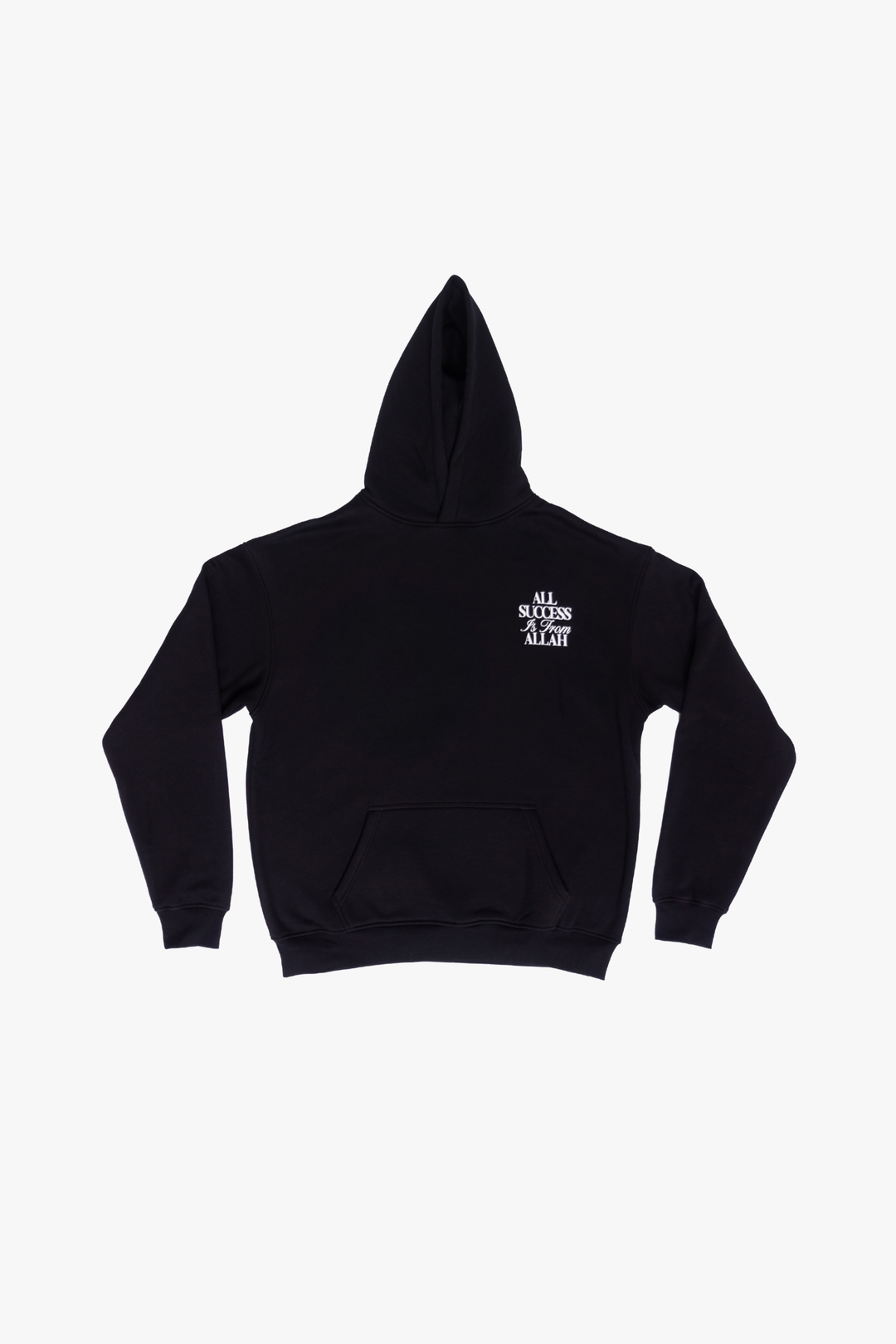All Success Is From Allah - Black Hoodie