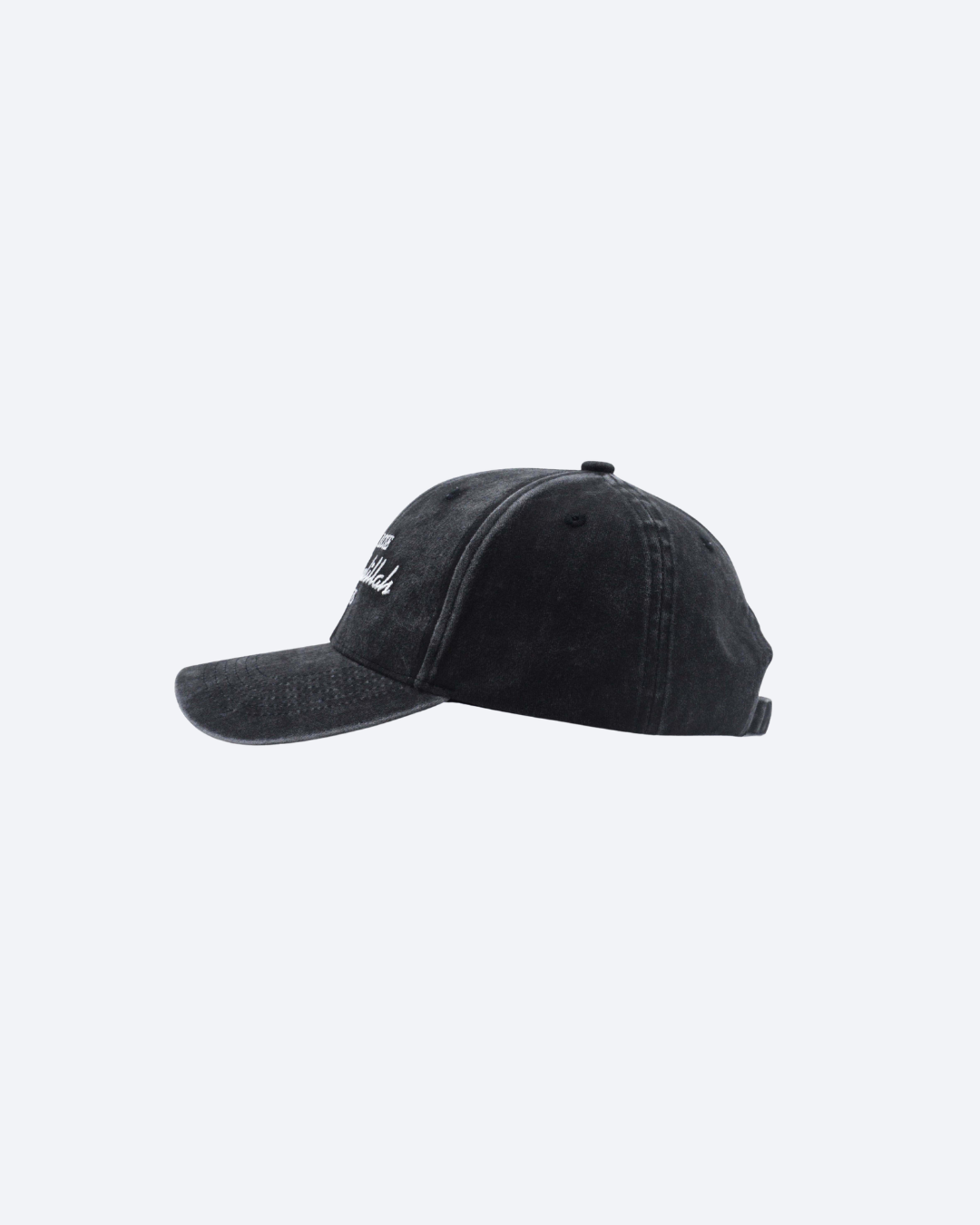 Win or Lose Alhamdulillah Cap - Vintage Black