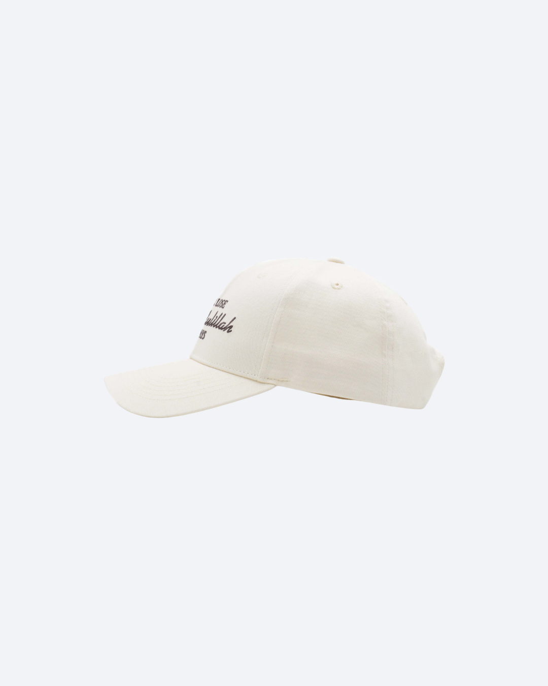 Win or Lose Alhamdulillah Cap - Ivory