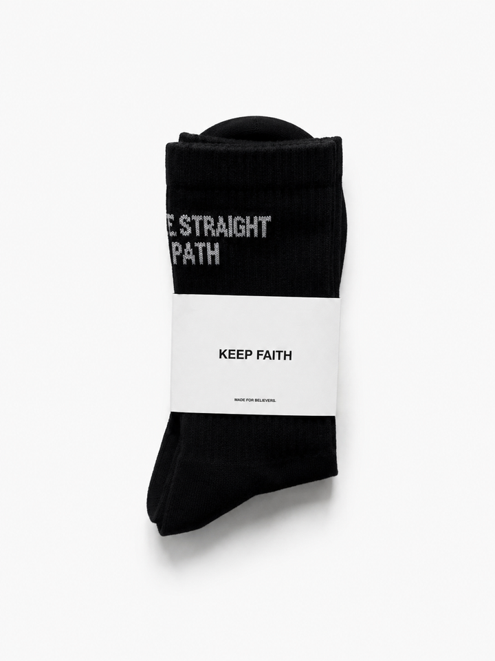 Guide Us To The Straight Path Socks - Black