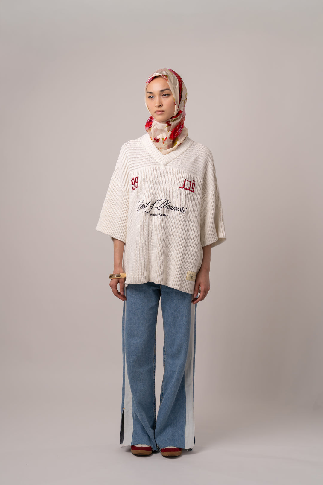 Trust Allah - Ivory Knit Jersey