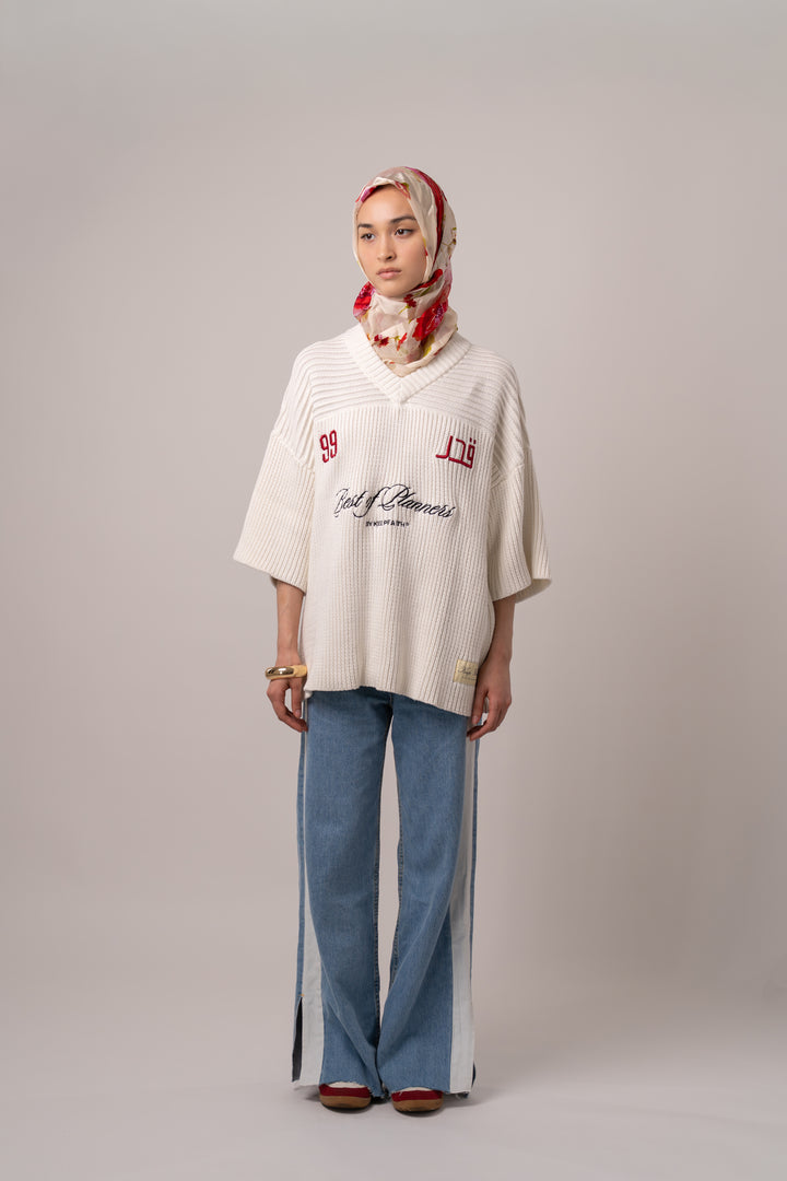 Trust Allah - Ivory Knit Jersey