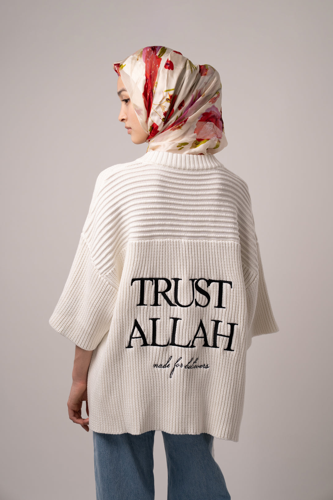 Trust Allah - Ivory Knit Jersey