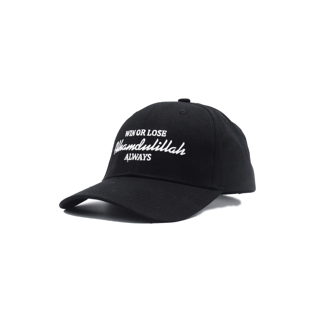 Win or Lose Alhamdulillah Cap - Black