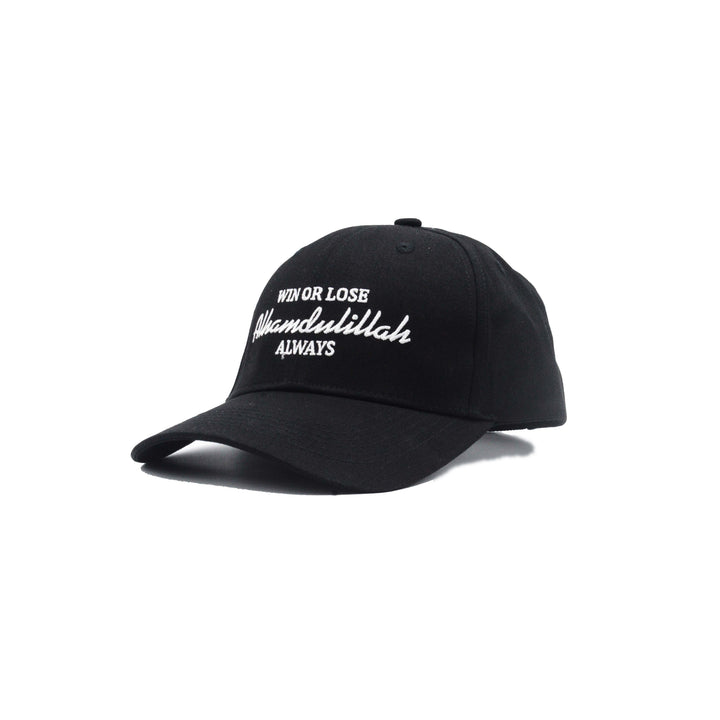 Win or Lose Alhamdulillah Cap - Black