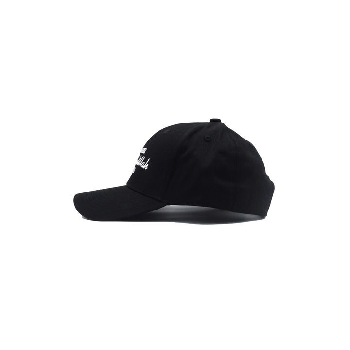 Win or Lose Alhamdulillah Cap - Black