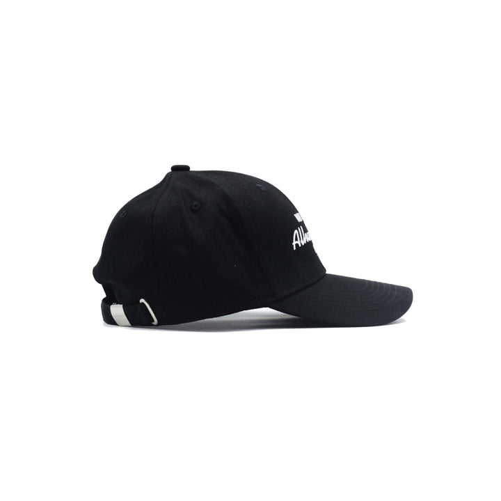 Win or Lose Alhamdulillah Cap - Black