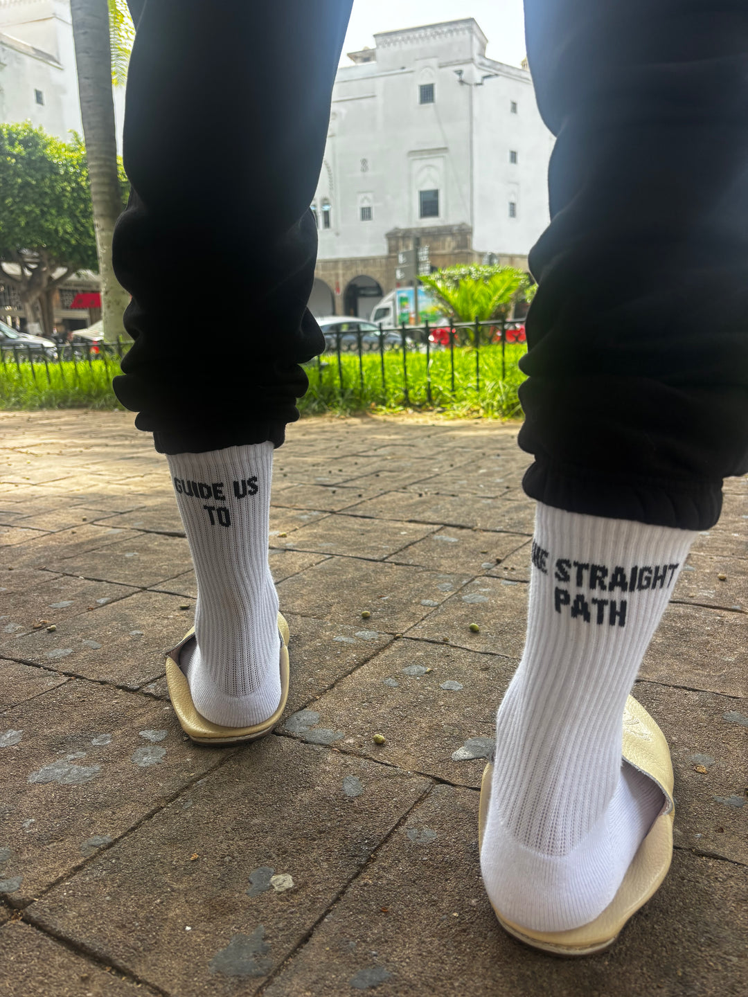 Guide Us To The Straight Path Socks - White