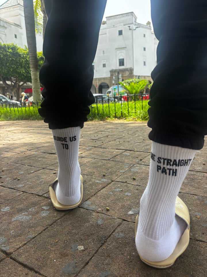 Guide Us To The Straight Path Socks - White