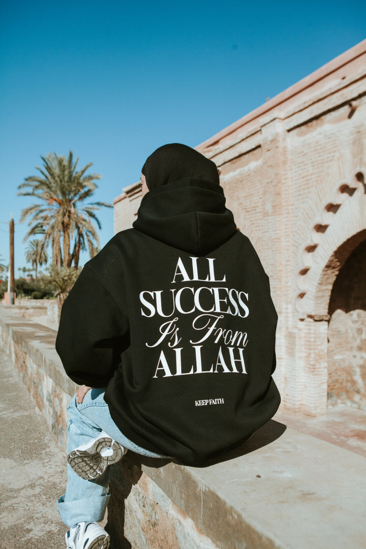 All Success Is From Allah - Black Hoodie