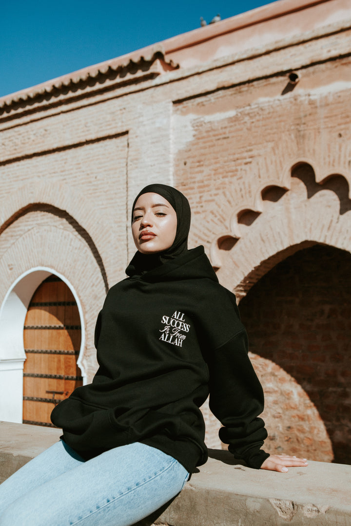 All Success Is From Allah - Black Hoodie