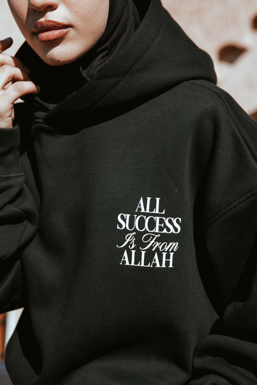 All Success Is From Allah - Black Hoodie