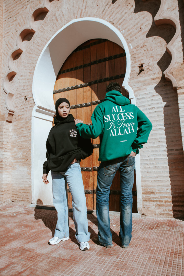 All Success Is From Allah – Green Hoodie
