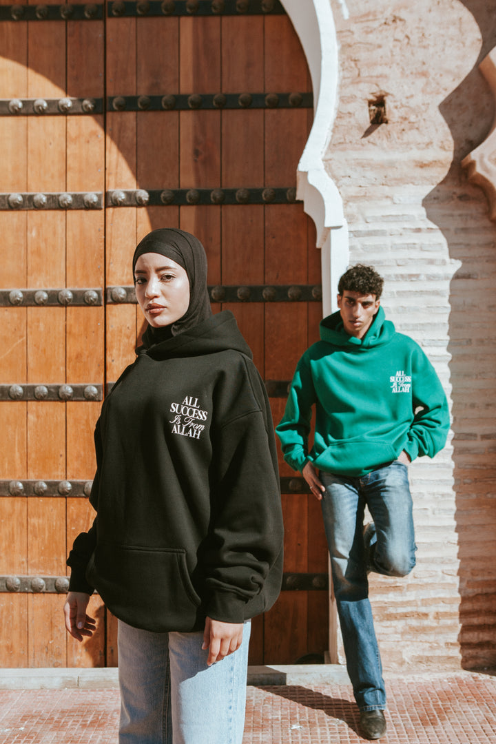 All Success Is From Allah - Black Hoodie
