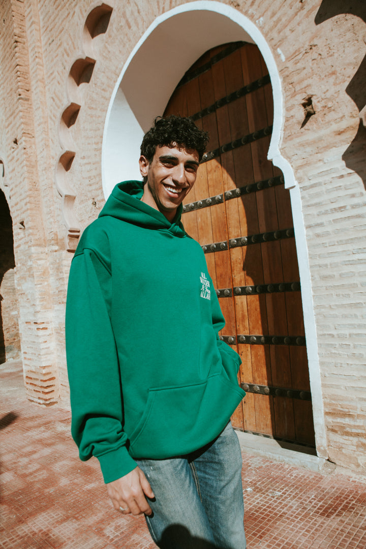 All Success Is From Allah – Green Hoodie