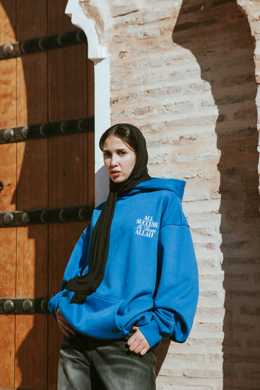 All Success Is From Allah – Blue Hoodie