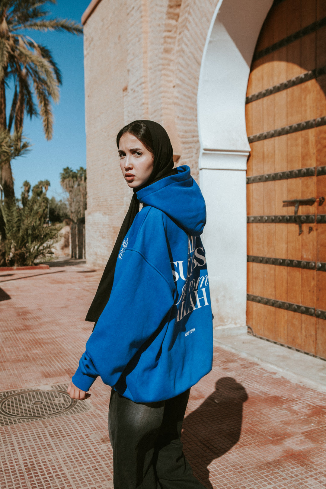All Success Is From Allah – Blue Hoodie