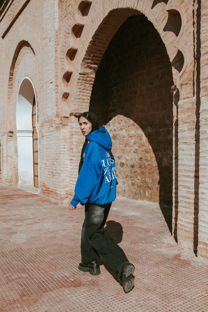All Success Is From Allah – Blue Hoodie