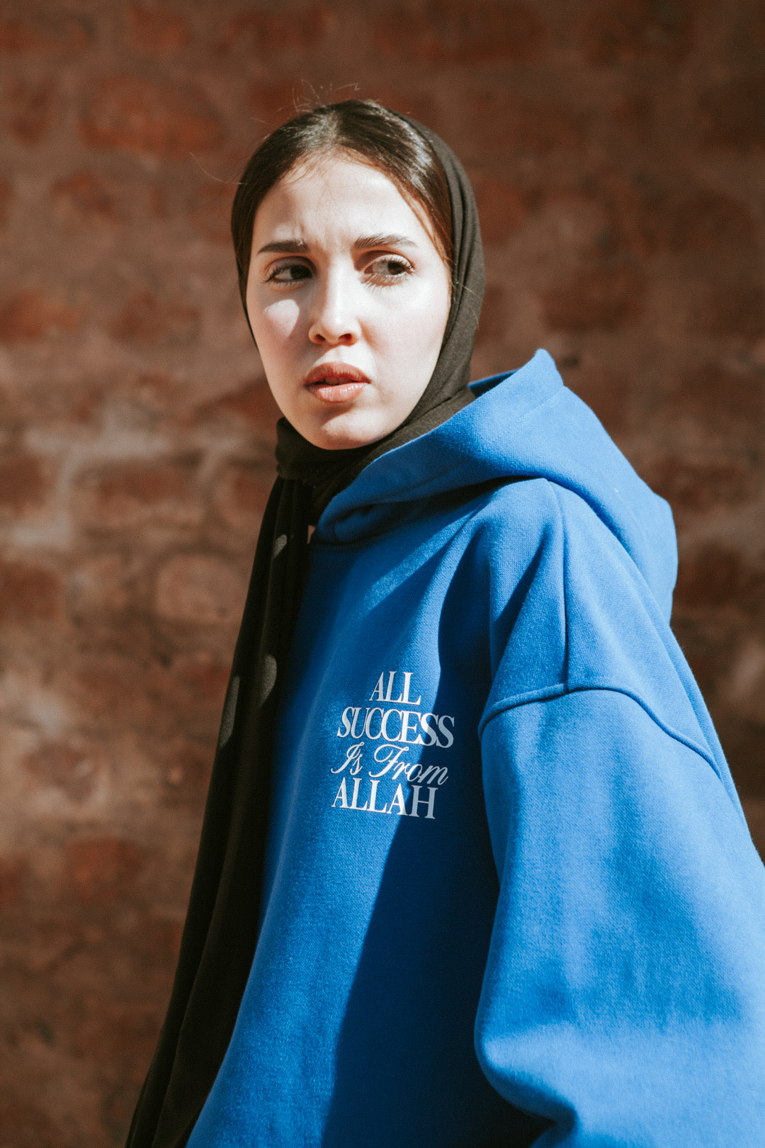All Success Is From Allah – Blue Hoodie
