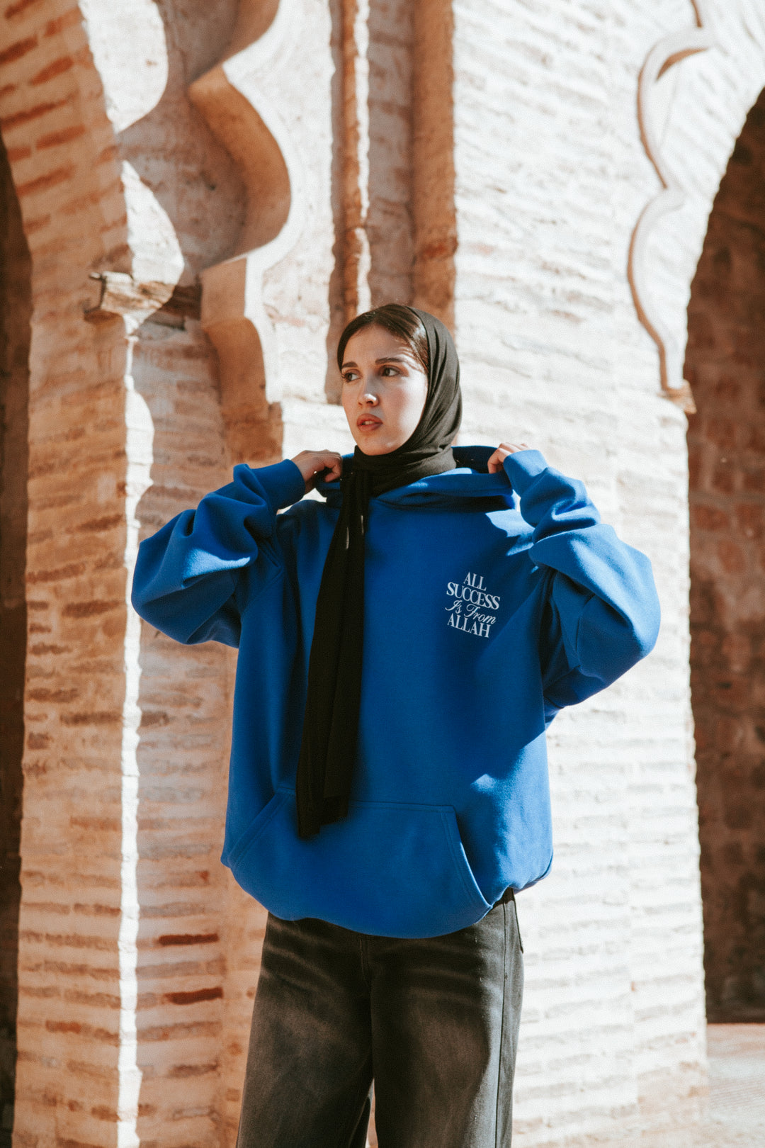 All Success Is From Allah – Blue Hoodie