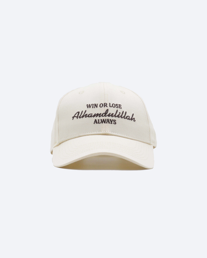 Win or Lose Alhamdulillah Cap - Ivory