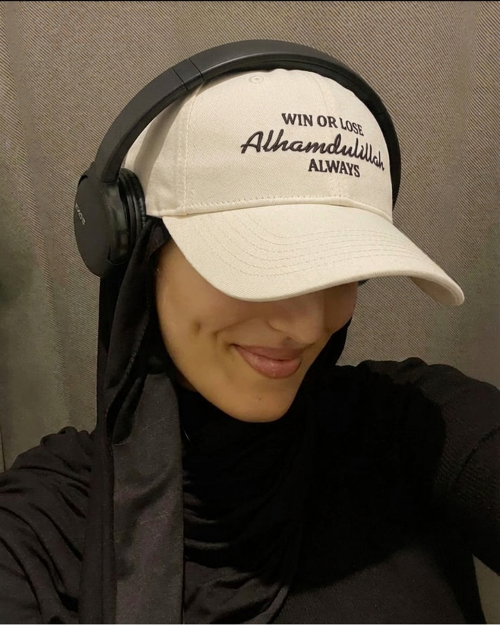 Win or Lose Alhamdulillah Cap - Ivory